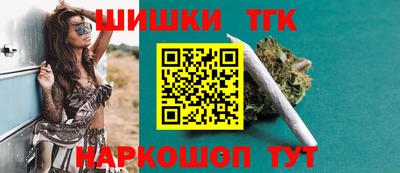 альфа пвп VHQ Кингисепп