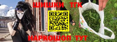 альфа пвп VHQ Кингисепп