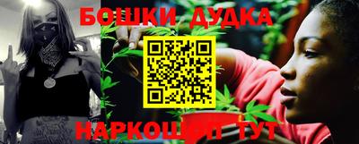кристаллы Кимры