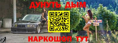 кристаллы Кимры