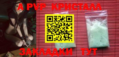 MDMA Premium VHQ Кинель