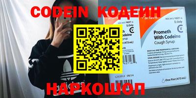 MDMA Premium VHQ Кинель