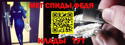 MDMA Premium VHQ Кинель