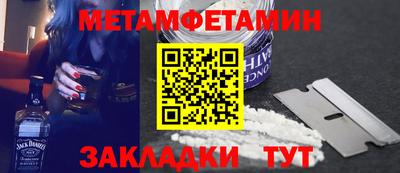 MDMA Premium VHQ Кинель