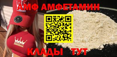 MDMA Premium VHQ Кинель