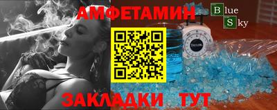 MDMA Premium VHQ Кинель