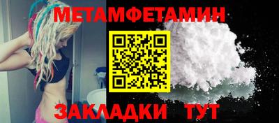 кристаллы Кимры