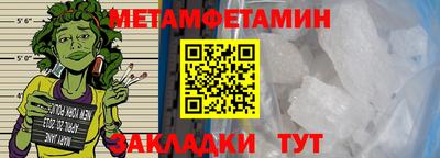 кристаллы Кимры