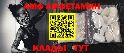 кристаллы Кимры