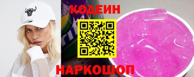 альфа пвп VHQ Кингисепп