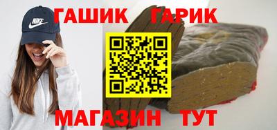 ешки Балаково