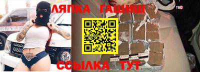 MDMA Premium VHQ Кинель