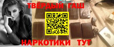 альфа пвп VHQ Кингисепп