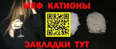 кристаллы Кимры