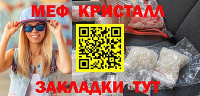 MDMA Premium VHQ Кинель