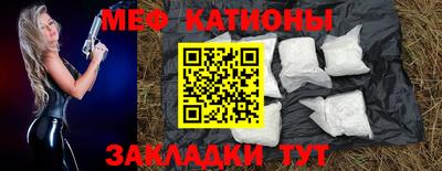 MDMA Premium VHQ Кинель