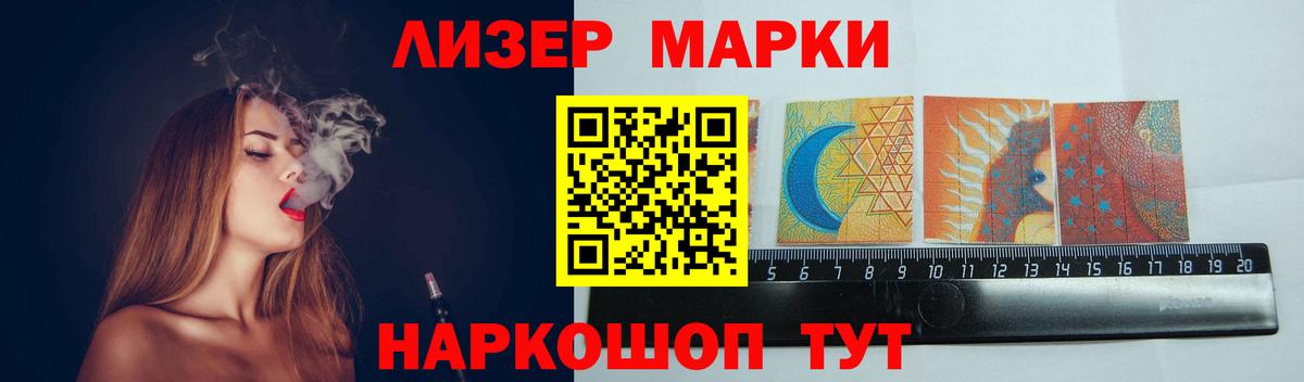 LSD-25 экстази ecstasy  LSD-25 экстази  mega как войти  Ноябрьск  LSD-25 экстази кислота 