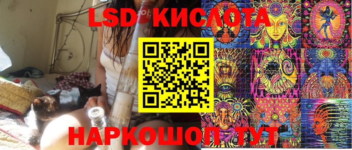 Марки N-bome 1500мкг  Вход с VPN  Марки N-bome 1500мкг  Марки N-bome  Ноябрьск 