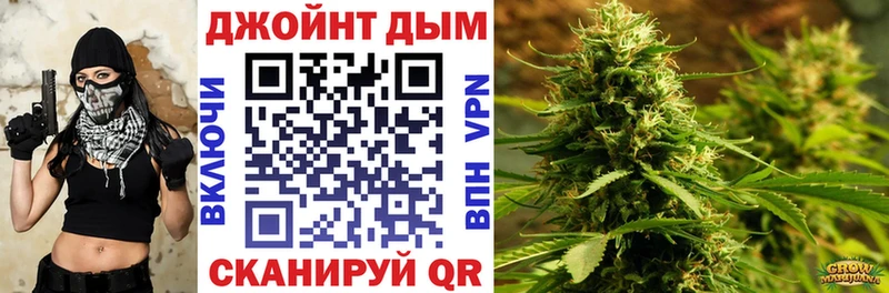 сколько стоит  гидра маркетплейс  Канабис VHQ  Ноябрьск 